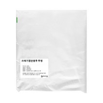 에스디 투명 쓰레기 평판 봉투 100p, 20L, 1개