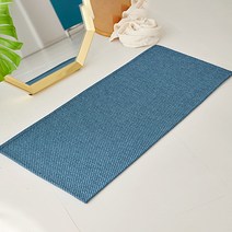 엘리엇 헤링본 자가드 발 주방매트, 네이비