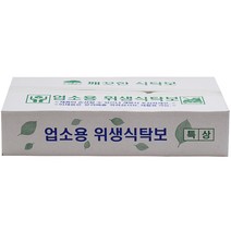 위생식탁보, 60개입, 5개