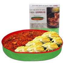 토토비즈 김장매트 대 (1개)