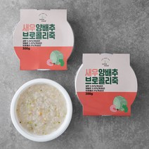 섬밀 새우양배추브로콜리죽, 300g, 3개