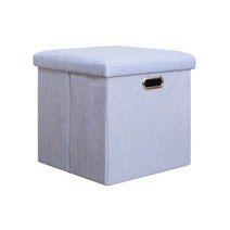아트리 그립 패브릭 스툴 겸용 다용도 수납장 정사각 중형, 스카이블루