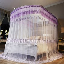 캐노피 침대 모기장, 퍼플