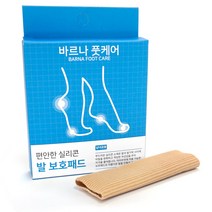 바르나 풋케어 발가락 스판젤 튜브, 1개