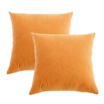 윰스 베이직 컬러 코듀로이 쿠션커버 45cmX45cm 머스타드 2개
