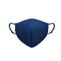 에이퓨리 에어라이트 여름쿨링 성인용 마스크 샤인블루 L, 1개, 1개