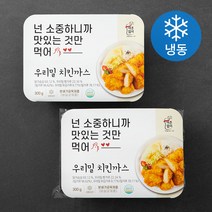 미소예찬 우리밀 치킨까스 (냉동), 300g, 2개