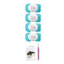 모스 스티치 네키 머플러 DIY 패키지 + 코바늘 랜덤발송, 1세트, 235 스카이