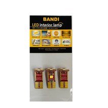 반디 LED SM3 2009년 이후 RE타입형 차량용 중앙 실내등, 깨끗한 화이트, 2개