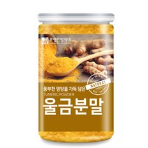 부영한방약초 울금분말, 200g, 1개