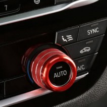 굿즈인홈 공조장치 다이얼 몰딩 레드, 공조기, BMW G30