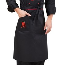 올나인 요리사 앞치마, TYPE11, 1개