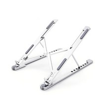 첸스 접이식 노트북 거치대, 실버