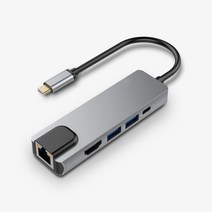 묘한 5 in 1 C타입 멀티 포트 허브 MHU105GE, 스페이스 그레이