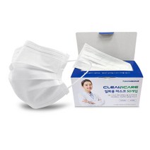 한송 크린케어 일회용 마스크, 50개입, 1개