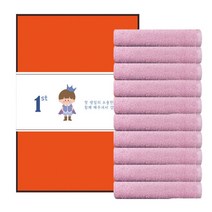 송월타월 심플 컬러 무지 세면타올 130g 30수 면사 10p + 케이스 10p + 돌잔치 답례 띠지 C타입 500 x 70 mm 10p, 분홍(세면타올), 랜덤발송(케이스), 1세트