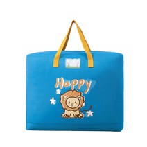 마켓A 동물원 일러스트 방수 이불 정리함 S, 사자, 1개