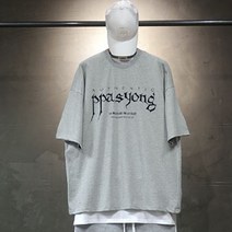 오버홀릭 남성용 오버핏 어센틱 반팔티