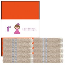 송월타월 도브스티치 세면타월 140g 30수 면사 + 케이스 + 돌잔치 띠지 500 x 70 mm, 베이지(세면타월), 랜덤발송(케이스), B타입(띠지), 10세트
