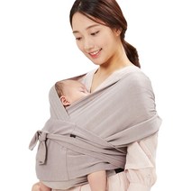 메이앤마이 메쉬 슬링 아기띠, 코코아베이지