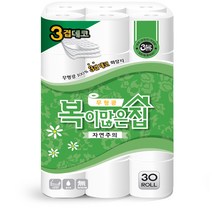 복이많은집 무형광 3겹 롤화장지 30m, 30롤, 1팩