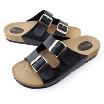 워크센스 남성용 게르르 컴포트 빅사이즈 슬리퍼