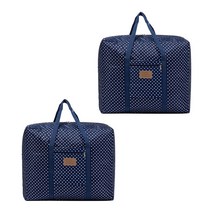 리빙창고 방수 이불정리함 특대형, 땡땡이 다크블루, 2개