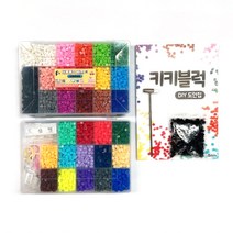디폼블럭 30종 풀세트 8mm, 혼합색상