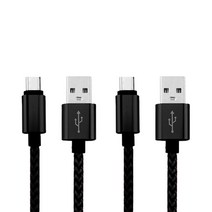 코쿼드 C타입 고속충전 숏케이블 보조배터리용 짧은 USB 스네이크 일반 2p, 20cm, 블랙