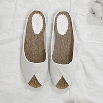 디아 여성용 차차 토오픈 꼬임 꽈배기 슬리퍼