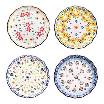 프라카 앞접시 4종 세트