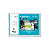 유니온플러스 부착용꽂이판 B5 P-2619, 1개