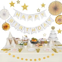 생일파티 4~10인 패키지 테이블웨어포함, 해피벌스데이 화이트골드톤, 1세트
