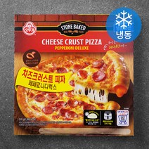 [오뚜기] 크러스트 피자 2판, 옵션:갈릭고르곤졸라 치즈크러스트x2개