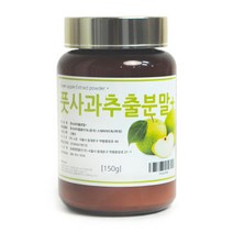 동광한방몰 풋사과 추출 분말, 1개, 150g