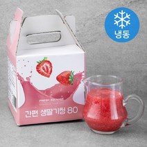 프레시밸런스 간편 생딸기청 80 12p (냉동), 840g, 1개