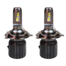 LED 전조등 50W 10000 루멘 MAX-7000, H4 하이/로우, 2개, H4