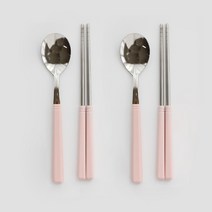 스텐 컬러 어린이 수저 2벌 세트, 베이비핑크, 숟가락 2p + 젓가락 2p