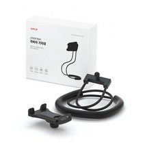 주파집 휴대폰 목걸이 자바라 거치대, 블랙, 1개