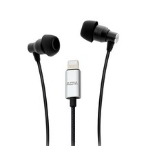 어드밴스드 ADVSOUND 911 라이트닝 아이폰 이어폰, 블랙
