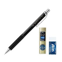 펜텔 오렌즈 메탈 그립 샤프 블랙 0.2mm XPP1002G2-A + AIN 0.2mm HB 샤프심 + 지우개 세트, 1세트