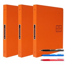 A4 스네이크 바인더 노트 NR3007 3p + 유성펜 3p 세트, 주황(바인더), 랜덤발송(유성펜), 1세트