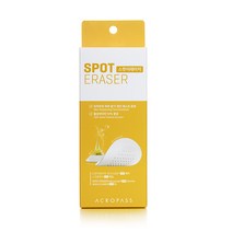 아크로패스 스팟이레이저 패치, 1개, 24개입