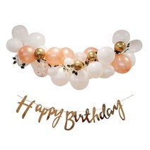 올리브파티 벌룬 클라우드 생일파티 세트, 로즈골드, 1세트