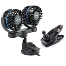 지티플러스 PLUS 블랙핏 차량용 3D 흡착식 초강력 트윈선풍기 12V 본품 블루 + 대형집게, 12V_블루본품+대형집게
