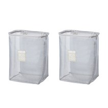 룻츠 세탁실 걸이식 햄퍼, 연한회색, 2개