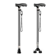 기능성 텔레스코픽 LED 사발지팡이 C, 블랙, 1세트