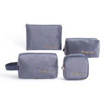 트렌디큐브 휴대용 생리대 파우치 4종 세트