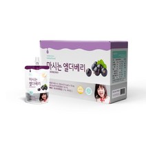 베베푸드 마시는 엘더베리 80ml, 10개, 엘더베리 + 사과 혼합맛