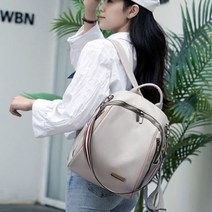 클린온 여성용 가죽 스트랩 캐주얼 백팩